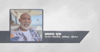 যখন স্বপ্নের চেয়ে সংগ্রাম বড় হয়ে যায়