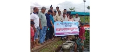এবার  ডাকাতিয়ায় মাছের পোনা অবমুক্ত করলো শাহরাস্তি প্রেস ক্লাব