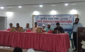 শাহরাস্তিতে স্কুল শিক্ষার্থীদের দিয়ে দায়সারা মৎস্য পক্ষ উদযাপন