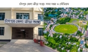 একসময় গ্যালারি থাকতো দর্শকে ভরা, ছিলো মাইকিং ও টিকিটের উৎসব