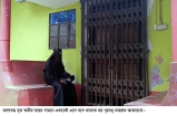 স্বামীর মৃত্যুর পর নাছরুমের জীবনে কালমেঘের ছায়া