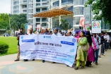 টেকসই মৎস্য খাত গঠনে উচ্চশিক্ষা ও গবেষণার ওপর ড্যাফোডিল ইউনিভার্সিটির গুরুত্বারোপ