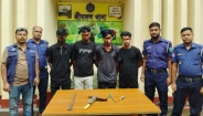 শ্রীমঙ্গলে ডাকাতির প্রস্তুতিকালে দেশীয় অস্ত্রসহ আন্তঃজেলা ডাকাত দলের ৪ সদস্য গ্রেপ্তার