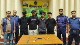 শ্রীমঙ্গলে ডাকাতির প্রস্তুতিকালে দেশীয় অস্ত্রসহ আন্তঃজেলা ডাকাত দলের ৪ সদস্য গ্রেপ্তার