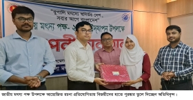 ফরিদগঞ্জে জাতীয় মৎস্য পক্ষের সমাপনীতে পুরস্কার বিতরণ