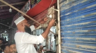 বিদ্যুৎ সাশ্রয়ে কঠোর হাজীগঞ্জ প্রশাসন : ৪ প্রতিষ্ঠানের সংযোগ বিচ্ছিন্ন, জরিমানা