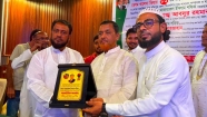 জেদ্দায় চাঁদপুর জেলা জাতীয়তাবাদী প্রবাসী ফোরামের সংবর্ধনা ও আলোচনা সভা