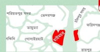 ভাঙন রোধ ও ক্ষতিপূরণের ৩ দফা দাবিতে হাইমচর ওয়েলফেয়ার ফাউন্ডেশনের আলোচনা সভা শনিবার