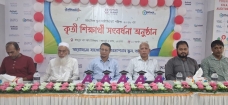 'নৈতিকতাহীন সফলতা চূড়ান্ত নয়'— জেলা শিক্ষা অফিসার