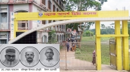গল্লাক আদর্শ ডিগ্রি কলেজে গভর্নিং বডির বহুল প্রতীক্ষিত নির্বাচন সম্পন্ন