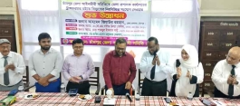 জেলা আইনজীবী সমিতিতে নিরবচ্ছিন্ন বিদ্যুৎ সংযোগ উদ্বোধন