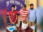 কোড়ালিয়া থেকে গাঁজাসহ মাদক কারবারি আটক