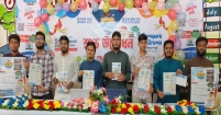 চাঁদপুরে কিশোরকণ্ঠ মেধাবৃত্তি পরীক্ষা ২০২৬-এর রেজিস্ট্রেশন উদ্বোধন