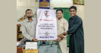 নজরুলবর্ষে চাঁদপুর সাহিত্য পরিষদের অনুষ্ঠানমালা