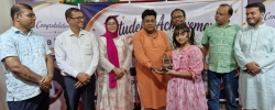 আপন কিডস স্পোকেন ইংলিশ সেন্টারের দুই কৃতী  শিক্ষার্থীকে সংবর্ধনা