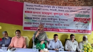 শিক্ষক ও অভিভাবকদের সমন্বিতভাবে কাজ করতে হবে