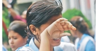 শূন্য পাস এড়ানোর উপায়