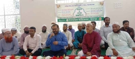 নবীজীর জীবনাদর্শ আমাদের চলার পথের অনুপ্রেরণা ............. জেলা প্রশাসক আহমেদ জিয়াউর রহমান
