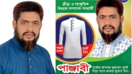 ক্রীড়া ও সাংস্কৃতিক সম্পাদক পদে এগিয়ে শরীফ মজুমদার