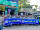 শাহরাস্তিতে পুলিশের  মাদকবিরোধী র‍্যালি ও সমাবেশ
