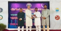 ইসলামিক কুইজ প্রতিযোগিতায় তৃতীয় হয়ে সম্মাননা পেল চাঁদপুরের হোসাইন