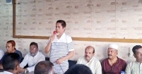 বিএনপি থেকে বহিষ্কৃতদের নিয়ে প্রতিষ্ঠাবার্ষিকীর সভা
