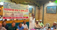 গ্রেটার সিলেট অ্যাসোসিয়েশন ইন স্পেনের পূর্ণাঙ্গ কমিটি ঘোষণা