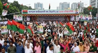 বিএনপির ৪৮তম প্রতিষ্ঠাবার্ষিকী আজ