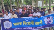 বাংলাদেশকে সন্ত্রাস ও মাদকমুক্ত করতে সামাজিক প্রতিরোধের বিকল্প নেই : জাবীর হুসনাইন সানীব