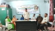 কাজী নজরুল ইসলামের ৫০তম প্রয়াণ দিবসে চাঁদপুর লেখক পরিষদের পাঠ অনুশীলন ও সঙ্গীতানুষ্ঠান