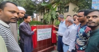 চাঁদপুর শহরে এসবি খালের ওপর আরসিসি বক্স কালভার্ট উদ্বোধন