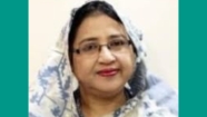 মহিলা ও শিশু বিষয়ক মন্ত্রণালয়ের সংসদীয় স্থায়ী কমিটির সদস্য হলেন রাশেদা বেগম হীরা এমপি