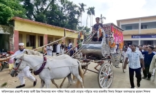 প্রত্যাশী রুস্তম আলী উচ্চ বিদ্যালয়ে রাজকীয় বিদায় পেলেন ছয় অবসরপ্রাপ্ত শিক্ষক