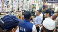 নিষিদ্ধ রং ফর্সাকারী ক্রিম বিক্রির দায়ে ২ প্রতিষ্ঠানকে জরিমানা