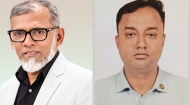 চাঁদপুর পৌর কমিউনিটি পুলিশিং সমন্বয় কমিটি গঠিত