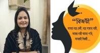সামাজিক কাজে ঈর্ষান্বিত হয়ে বিভ্রান্তি ছড়ানোর চেষ্টা : আইনি ব্যবস্থার দাবি তানিয়া ইশতিয়াক খানের