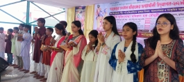 কুমিল্লায় গীতা পাঠ প্রতিযোগিতার পুরস্কার বিতরণ, আলোচনা সভা  সাংস্কৃতিক অনুষ্ঠান