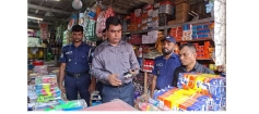 মেয়াদহীন ও ভুয়া পণ্য বিক্রি : পুরাণবাজারে ৩ ব্যবসা প্রতিষ্ঠানকে ৩০ হাজার টাকা জরিমানা