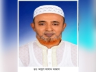 গল্লাক আদর্শ কলেজের গভর্নিং বডির সভাপতি হলেন ডা. আবুল কালাম আজাদ