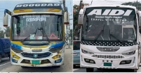 চাঁদপুর-কুমিল্লা রুটের বাসযাত্রীরা বোগদাদ ও আইদি’র কাছেই জিম্মি হয়ে থাকবে?