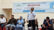 সাক্ষরতা মানে কেবল নাম সই নয়, প্রয়োজন সচেতনতা ও জীবনমুখী শিক্ষা : চাঁদপুরের জেলা প্রশাসক