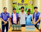 শ্রীমঙ্গলে ডিবি ও পুলিশের পৃথক অভিযান : বিদেশি মদ ও ইয়াবাসহ গ্রেপ্তার ৩