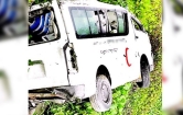 আঞ্জুমানে খাদেমুল ইনসান : কলঙ্ক মুছে সুনামের প্রলেপ দেয়া জরুরি
