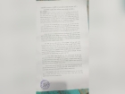 'আইনজীবী নেতাদের বেআইনি আবদার রক্ষা না করায় আদালত বর্জন'