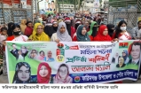 মহিলা দলের মাধ্যমে বিএনপি থেকে ধানের চিটা দূর করা হবে