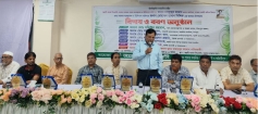 মতলবে অগ্রণী ব্যাংকে  বিদায় ও বরণ অনুষ্ঠান