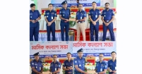 চাঁদপুর ট্রাফিক পুলিশের সাফল্য : আগস্ট মাসের শ্রেষ্ঠত্বের পুরস্কার পেলেন টিআই প্রবীরসহ আরো দুজন