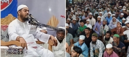 পুরাণবাজারে ২২তম বার্ষিক ওয়াজ ও দোয়ার মাহফিল সম্পন্ন