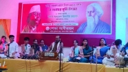 মতলবে রবীন্দ্র-নজরুল প্রয়াণ দিবসে সাংস্কৃতিক অনুষ্ঠান