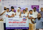 গণিত অলিম্পিয়াডে চ্যাম্পিয়ন হাসান আলী সরকারি প্রাথমিক বিদ্যালয়